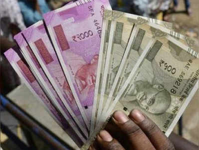 लिखे हुए 500 और 2000 रुपये के नोट लेने से इनकार नहीं कर सकते हैं बैंक: आरबीआई