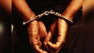 चंडीगढ़: गैंगरेप में 1 गिरफ्तार, 2 की तलाश जारी