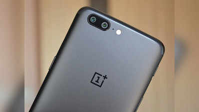 OnePlus 5T की फर्स्ट सेल, महज 5 मिनट में हुआ आउट ऑफ स्टॉक