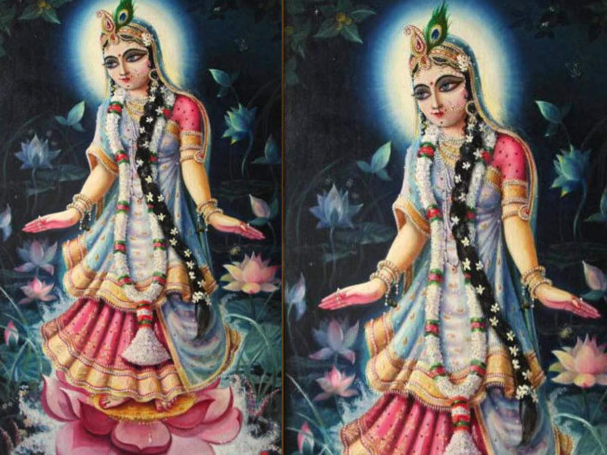 राधा के पति अभिमन्यु, सास और ननद के ...