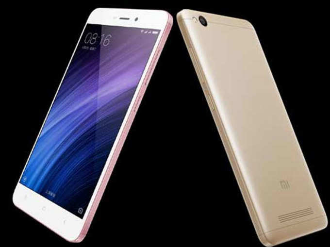 Xiaomi Redmi 4A