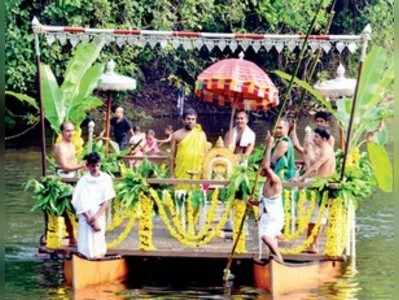 ಕುಮಾರಧಾರೆಯಲ್ಲ್ಲಿ ಕುಕ್ಕೆ ಶ್ರೀ ಸುಬ್ರಹ್ಮಣ್ಯನ ಅವಭೃತ ಸ್ನಾನ