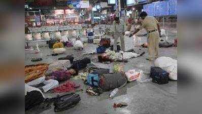 26/11 के मुंबई हमले ने बना दिया बीमार, अब भी चल रहा इलाज