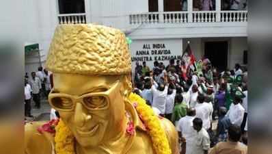 நாளைக்கு தெரிஞ்சுடும்; ஆர்.கே.நகர் வேட்பாளர் குறித்து அதிமுக முக்கிய ஆலோசனை!