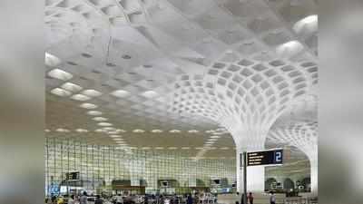 24 घंटे में मुंबई एयरपोर्ट ने बनाया एक नया विश्व रेकॉर्ड
