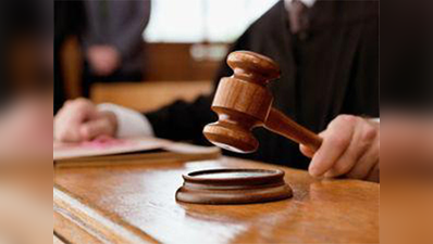 भारत में न्यायाधीशों के स्वीकृत पदों से भी कम हैं अदालत कक्ष