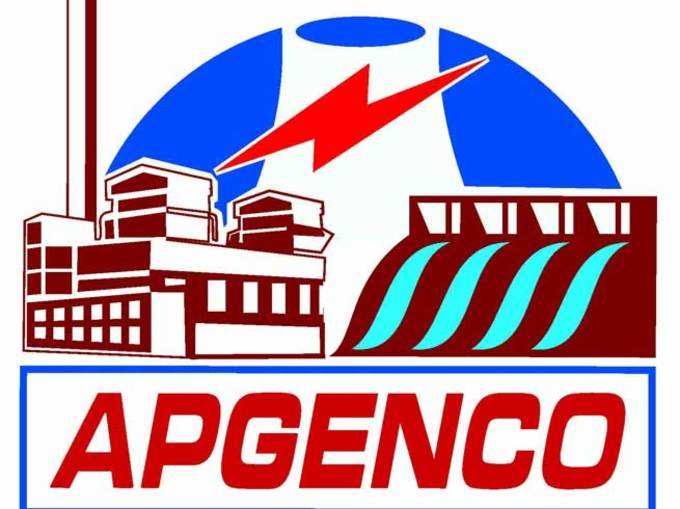APGENCO में 51 पदों पर वेकंसी