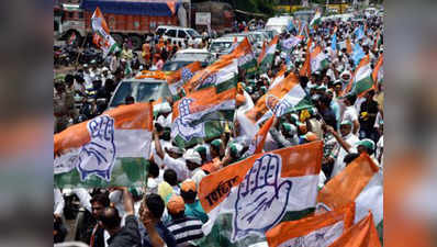 गुजरात चुनाव: कांग्रेस ने जारी की 15 उम्मीदवारों की अंतिम सूची