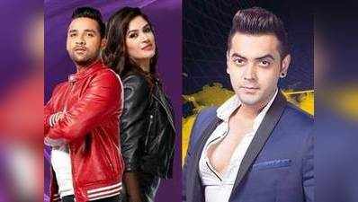 Bigg Boss 11: घर से बाहर निकलने के लिए नॉमिनेट हुए पुनीश, बंदगी और लव