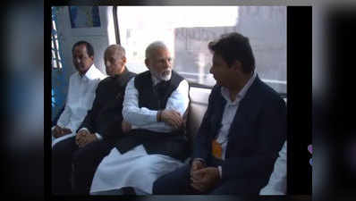 पीएम मोदी ने हैदराबाद मेट्रो का किया उद्घाटन, कहा-राज्यों के साथ भेदभाव नहीं करती सरकार