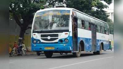 ಬಿಎಂಟಿಸಿ ಬಸ್‌ಗಳಲ್ಲಿ ಪಿಂಕ್‌ ಸೀಟ್‌