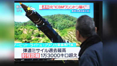 2 महीने की शांति के बाद उ. कोरिया ने फिर जापान पर दागा मिसाइल, ट्रंप बोले- देख लेंगे