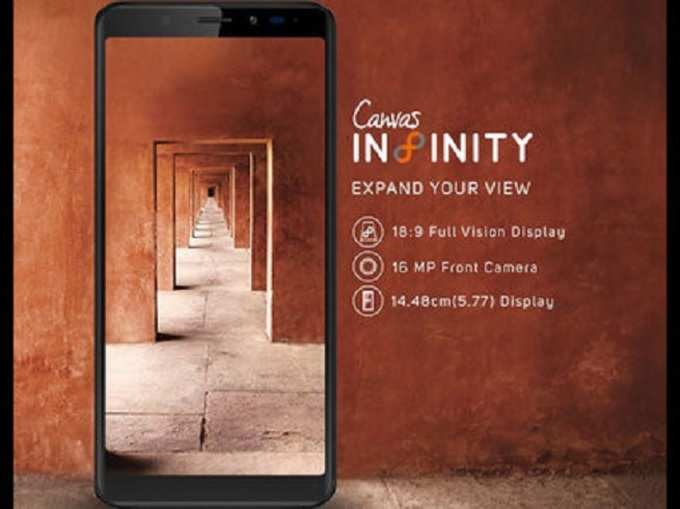 Micromax Canvas Infinity, कीमत: 9,999 रुपये