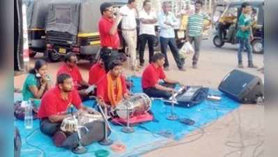 ಶ್ರೀ ಶಾರದ ಅಂಧರ ಗೀತ ಗಾಯನ ವೈಭವ