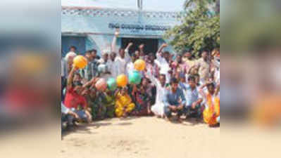 ಪಂಚಾಯಿತಿ ಕಚೇರಿಗೆ ಬೀಗ ಜಡಿದು ಪ್ರತಿಭಟನೆ