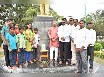 ಸಂವಿಧಾನ ಸಮರ್ಪಣಾ ದಿನಾಚರಣೆ