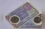 100 साल का हुआ 1 रुपये का नोट, जानें दिलचस्प बातें