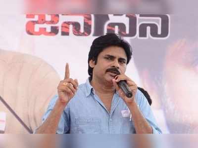 పవన్ పై టీడీపీ ఎంపీ హాట్‌కామెంట్స్!