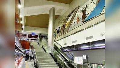 मेट्रो: फेज-1 व फेज-2 के स्टेशनों पर 37 नए एस्कलेटर