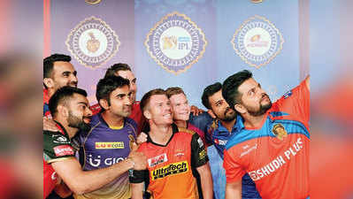 IPL 2018 में मैच होंगे नए समय पर, प्लेयर बदल सकेंगे टीम