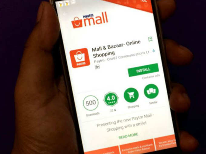 Paytm Mall: Online Shopping