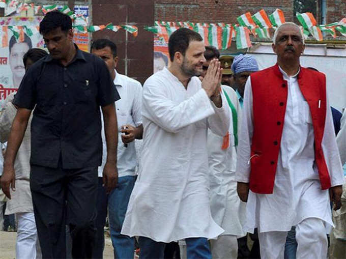 राहुल का वैवाहिक जीवन, क्या कहती है कुंडली