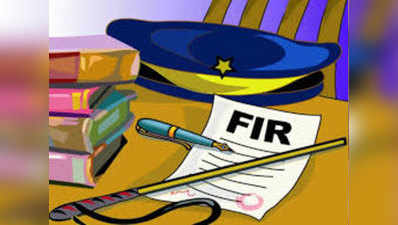 रिवर फ्रंट घोटालाः CBI ने 8 इंजिनियर्स के खिलाफ दर्ज की FIR