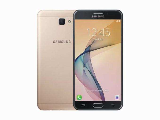 சாம்சங் கேலக்ஸி ஜே7 பிரைம்(Samsung Galaxy J7 Prime)