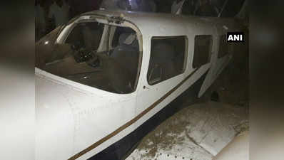 महाराष्ट्र में विमान की आपात लैडिंग, 2 घायल
