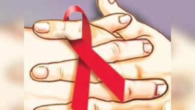 मुंबई में नेगेटिव हो रहा है एचआईवी
