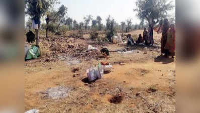 मध्य प्रदेश: वन अधिकारियों ने छीनीं बच्चों की रोटियां, जलाए घर