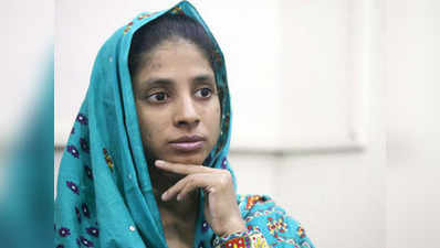 पाकिस्तान से लौटी गीता ने बिहार के परिवार को पहचानने से किया इनकार