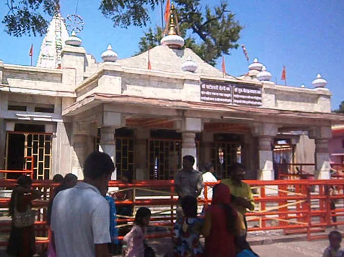 ऐसे पड़ा मंदिर का नाम मां पाटेश्वरी देवीपाटन