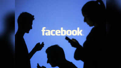 फेसबुक के साथ आईएसएल ने लॉन्च किया फेसमास्क