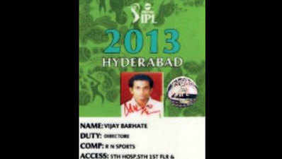 आईपीएल ठग ने जयपुर में भी लगाया था कैंप, ठाणे का कोचिंग क्लब भी जांच के घेरे में