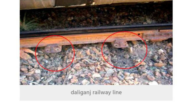 कुछ इस तरह दिखा रेलवे ट्रैक।