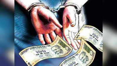 पुलिस ने बरामद किए 1 लाख 78 हजार के नकली नोट, 2 गिरफ्तार