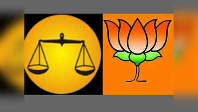 पंजाब में निगम चुनावों से पहले सियासी गर्माहट, अकाली-बीजेपी मिलकर लड़ेंगे चुनाव