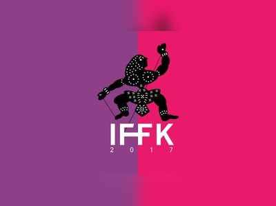 IFFK: ഉദ്ഘാടനവും പാസ് വിതരണവും മാറ്റിവെച്ചു