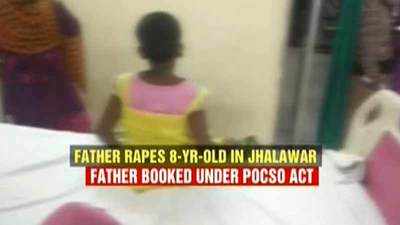 Jhalawar: Man arrested for raping 8-year-old daughter 