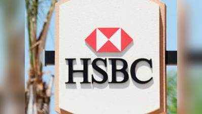 HSBC जेनेवा लिस्ट में शामिल खाताधारकों की I-T डिपार्टमेंट ने शुरू की घेराबंदी