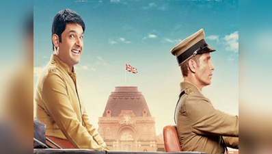 Firangi box-office collection Day 2: कपिल की फिरंगी ने दो दिनों में कमाए 3.80 करोड़