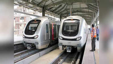 मुंबई: मेट्रो किराया बढ़ाने का प्रस्ताव, हाई कोर्ट ने किया खारिज