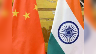 पाक के बाद चीन को कनेक्टिविटी का तगड़ा जवाब देगा भारत