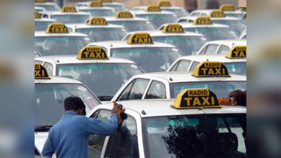 दूसरे राज्यों की टैक्सियां दिल्ली से नहीं ले पाएंगी सवारी