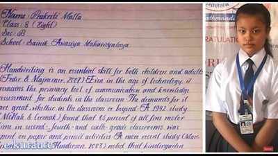 ലോകത്തിലെ ഏറ്റവും മനോഹരമായ കൈയക്ഷരത്തിന് ഉടമ ഈ പെണ്‍കുട്ടിയാണ്!