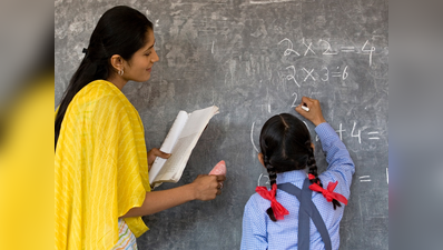 NCTE ने दिया 1 हजार टीचर्स ट्रेनिंग इंस्टिट्यूट्स को बंद करने का आदेश