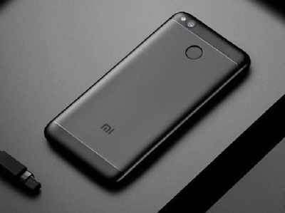 Xiaomi Redmi 4 की सेल शुरू, कीमत 8,999 रुपये