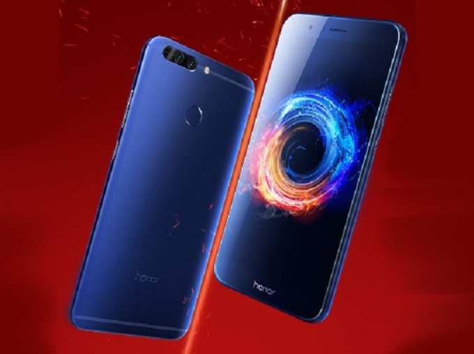 Honor 8 Lite: कीमत 15,999 रुपये