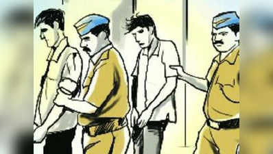 मुंबई: बैंक लूट का खुलासा, 11 गिरफ्तार